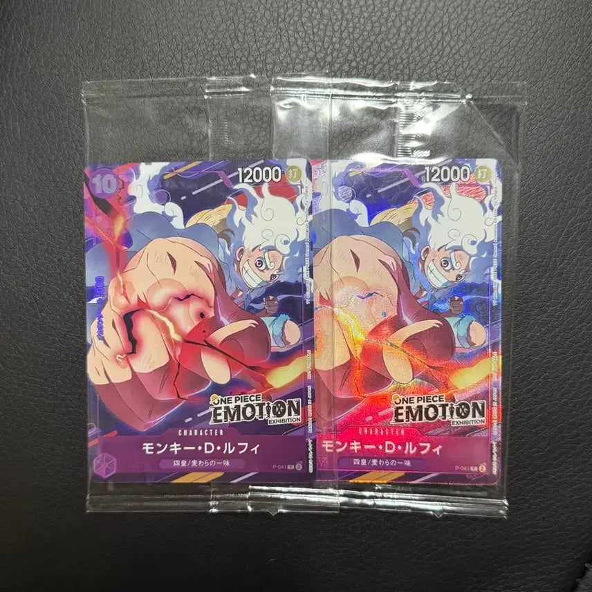 [SOLD OUT] 원피스 이모션 전시회 니카 카드 2장