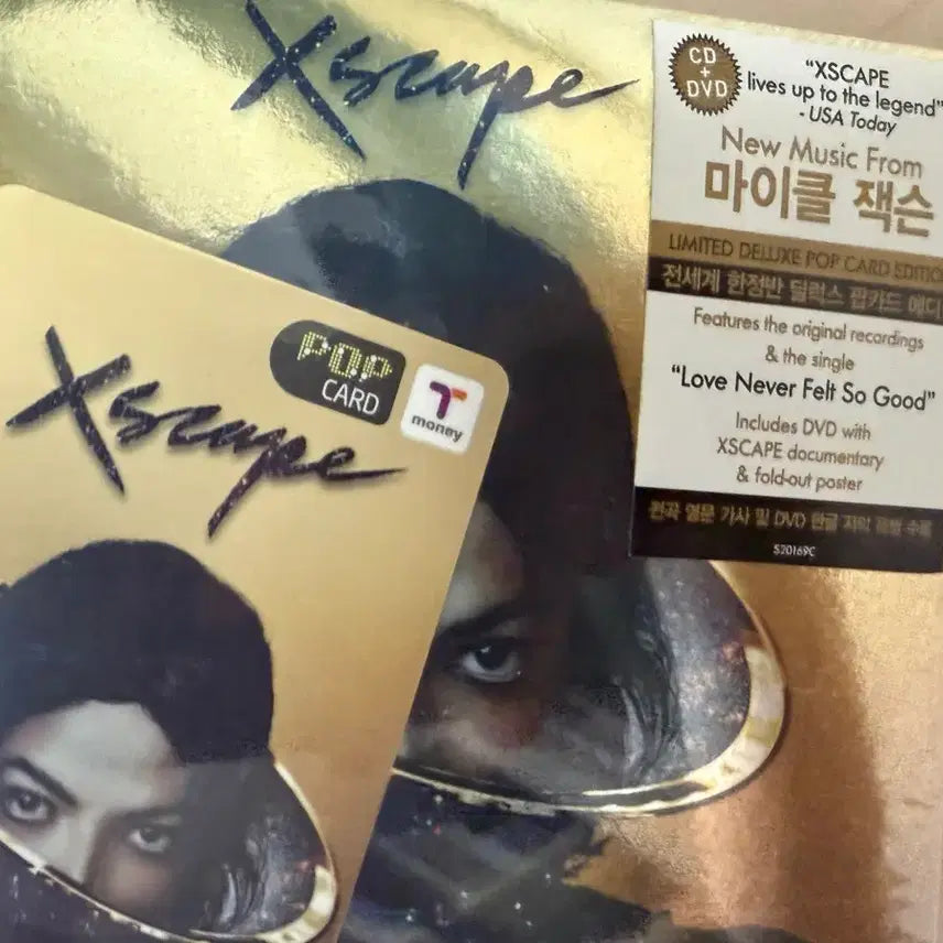 [BUNJANG] Michael Jackson XSCAPE Deluxe Limited Edition + Standard Edition Unsealed Set / 마이클 잭슨 XSCAPE 디럭스 한정판 + 일반판 미개봉 세트 판매
