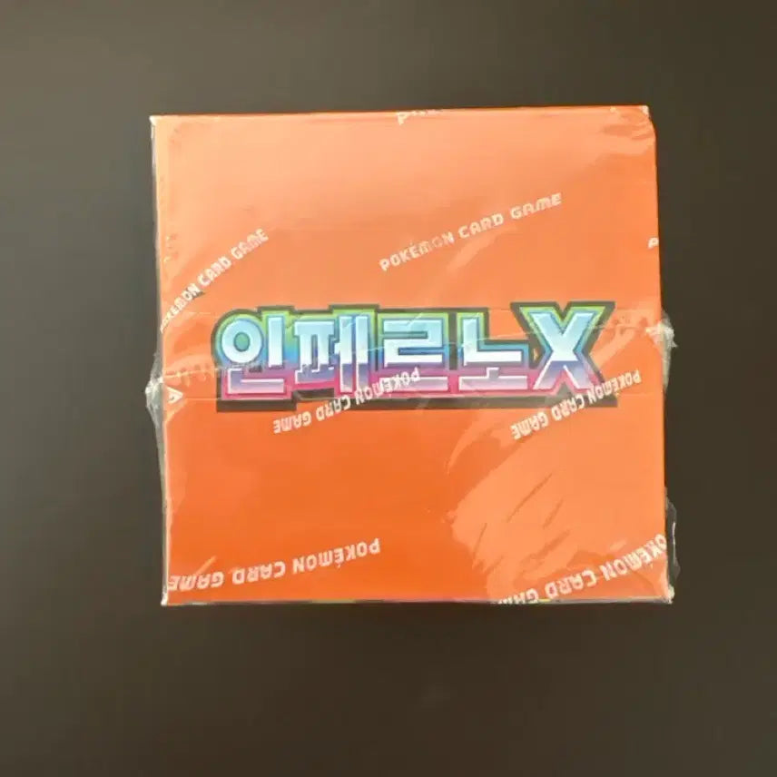 [BUNJANG] Inferno X Sealed Box / 인페르노X미개봉 박스