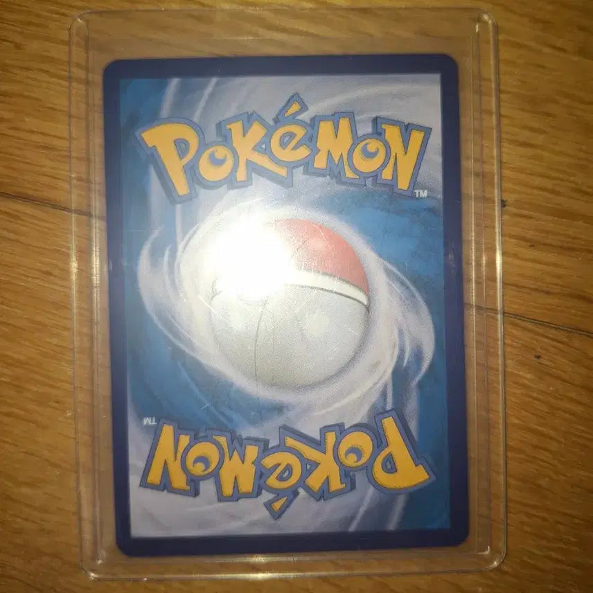 [BUNJANG] Pokemon Card Hisuian Decidueye VSTAR UR / 포켓몬카드 히스이 대검귀 VSTAR UR
