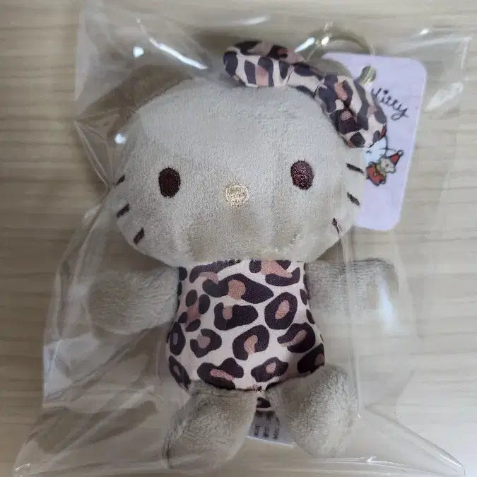 [BUNJANG] Tanning Kitty Leopard Print Doll Keychain / 태닝 헬로키티 레오파드 호피 인형 키링 새상품