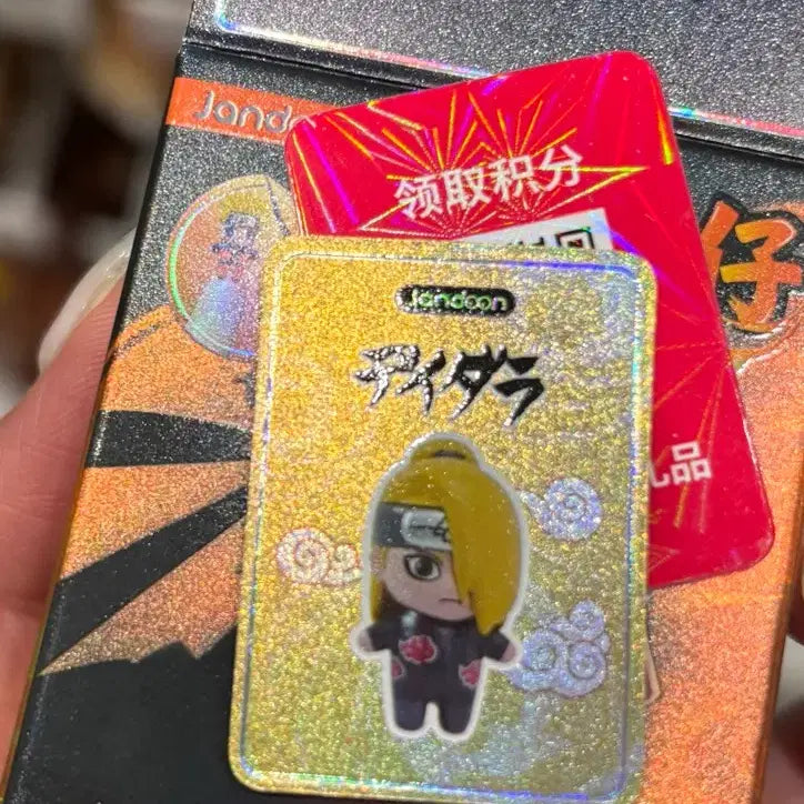 [BUNJANG] Naruto Deidara Rice Grain Figure / 나루토 쌀알피규어 데이다라