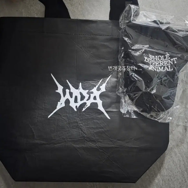[BUNJANG] aespa WDA Lucky Draw Ball Cap Eco Bag Photocard / 에스파 WDA 역조공 볼캡 모자 에코백 포카 뮤뱅 엠카 공방 특전 미공포