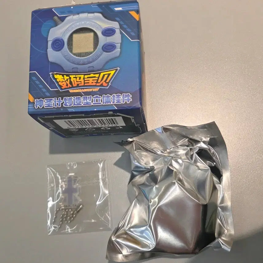 [BUNJANG] Digimon Adventure Digivice Keychain Figure Matt &amp; J Takeru Set / 랜덤 디지바이스 키링 피규어 매튜