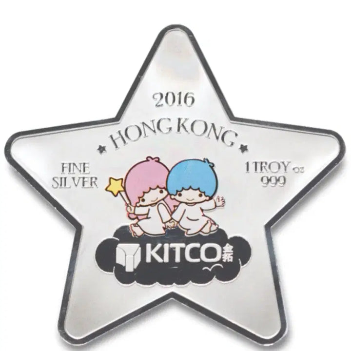 [BUNJANG] Sanrio Little Twin Stars Star Shape Proof Silver Coin / 2016 산리오 리틀트윈스타 별모양 프루프 실버