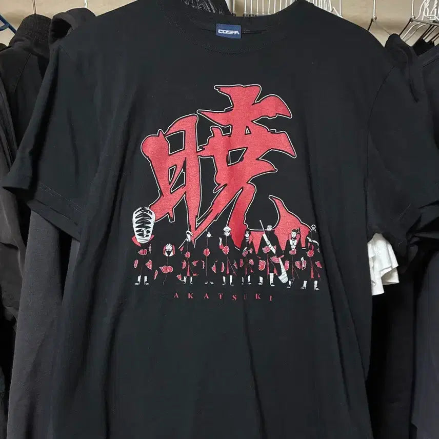 [BUNJANG] Cospa Naruto Akatsuki T-Shirt L / 코스파 나루토 아카츠키 티셔츠 L