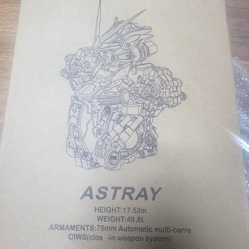 [BUNJANG] Gundam Astray Blue Frame 1/35 Bust Plastic Model Kit / 건담 아스트레이 블루 프레임 1/35 흉상 프라모델