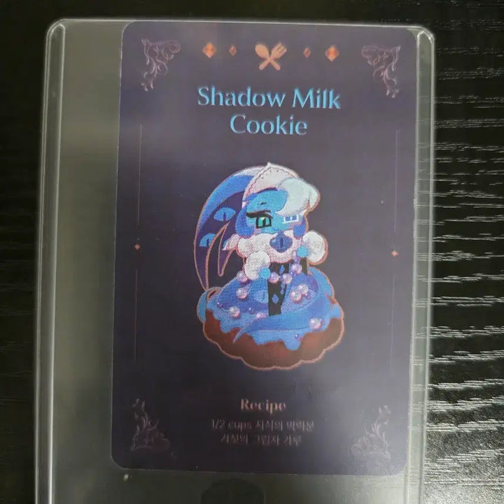 [BUNJANG] Shadowmilk Recipe Card / 쿠키 앤 모어 쉐도우밀크 쿠키 레시피 카드