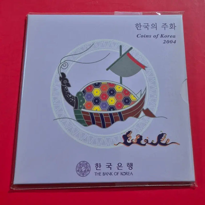 [BUNJANG] Bank of Korea 2004 Mint Set / 한국은행 2004년 민트세트
