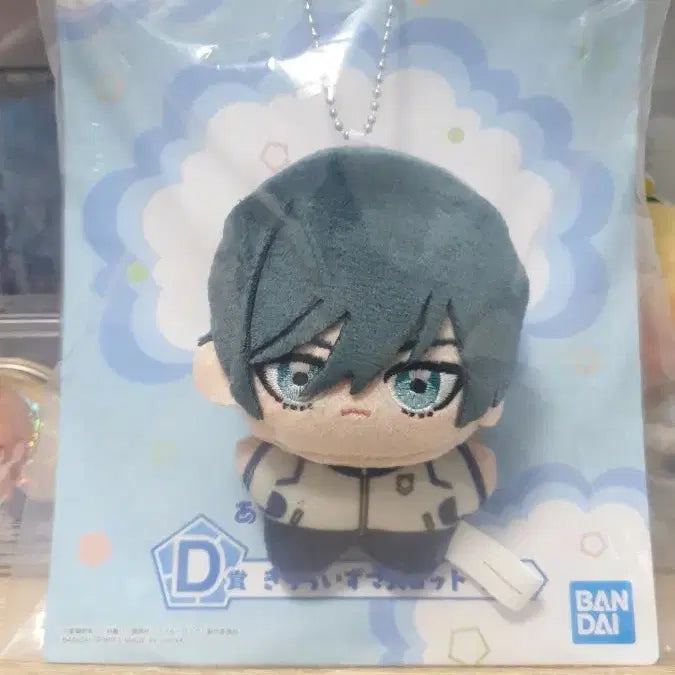 [BUNJANG] Blue Lock Ichika Rin Plush Doll / 블루록 쿠지 D상 이토시 린 인형