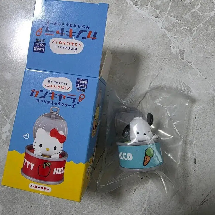 [BUNJANG] Sanrio Canned Gacha / 산리오 통조림 가챠