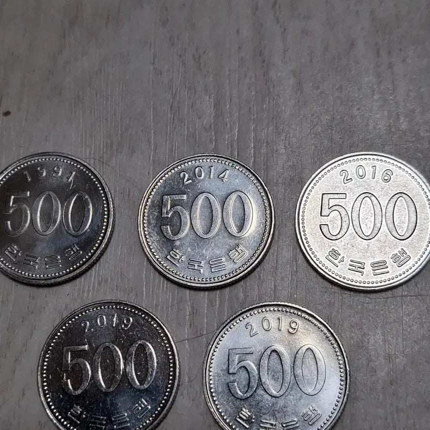 [BUNJANG] Various Years 500 KRW Coin Collection (1991, 2014, 2016, 2019) / 특년도 1991. 2014. 2016. 2019