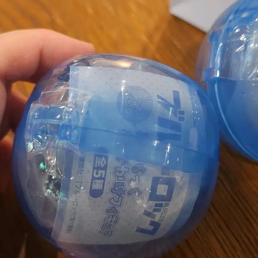 [BUNJANG] Blue Lock Hiyori Yo Unsealed Gacha / 미개봉 블루록 가챠 히오리 요우