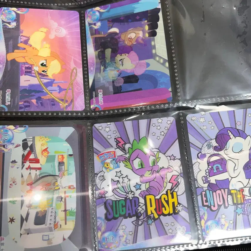 [BUNJANG] My Little Pony TCG HR Rarity Lenticular Card Bundle Set / 일괄) 마이리틀 포니 TCG HR 레리티 렌티큘러 카드
