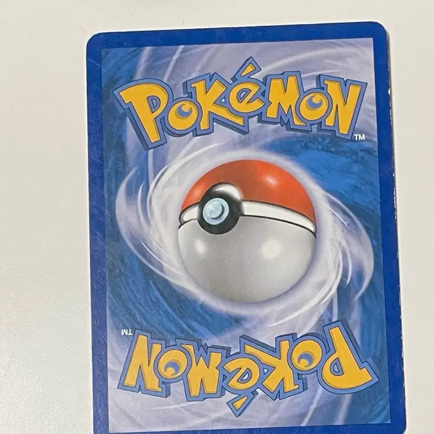 [BUNJANG] Pokemon Card 2010 DP Kingler / 포켓몬카드 2010 dp 킹크랩