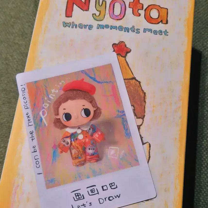 [BUNJANG] Pop Mart Nyota&