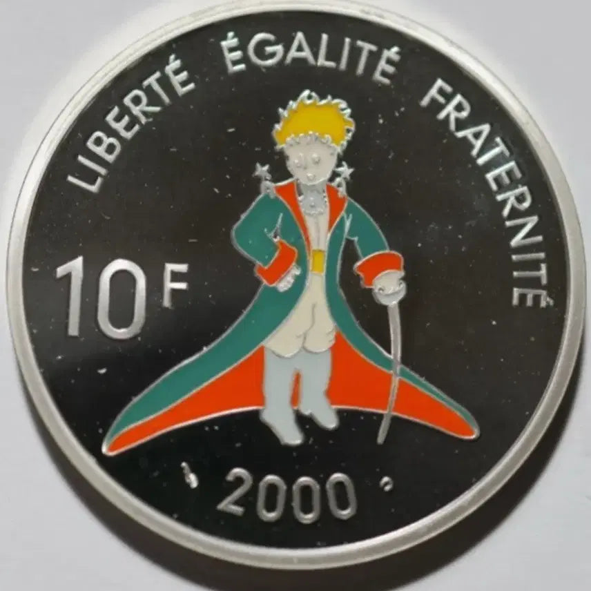 [BUNJANG] France 2000 The Little Prince &amp; Saint-Exupéry Commemorative Silver Coin / 2000년 프랑스 어린왕자 와 생텍쥐페리 작가 기념 프루프 실버