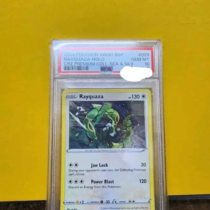 [BUNJANG] Rayquaza Holo PSA 10 (2024 SWSH) Promo Card / 레이쿠쟈 홀로 PSA10 (2024 SWSH) 프로모