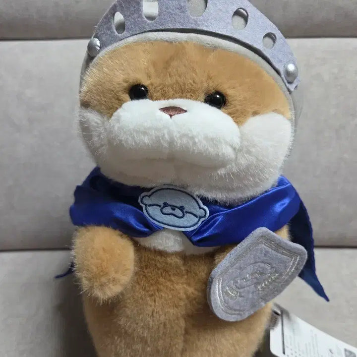 [BUNJANG] Yongsa Uso Uso Brown 27cm Plush / 용사 우소우소 브라운 27cm