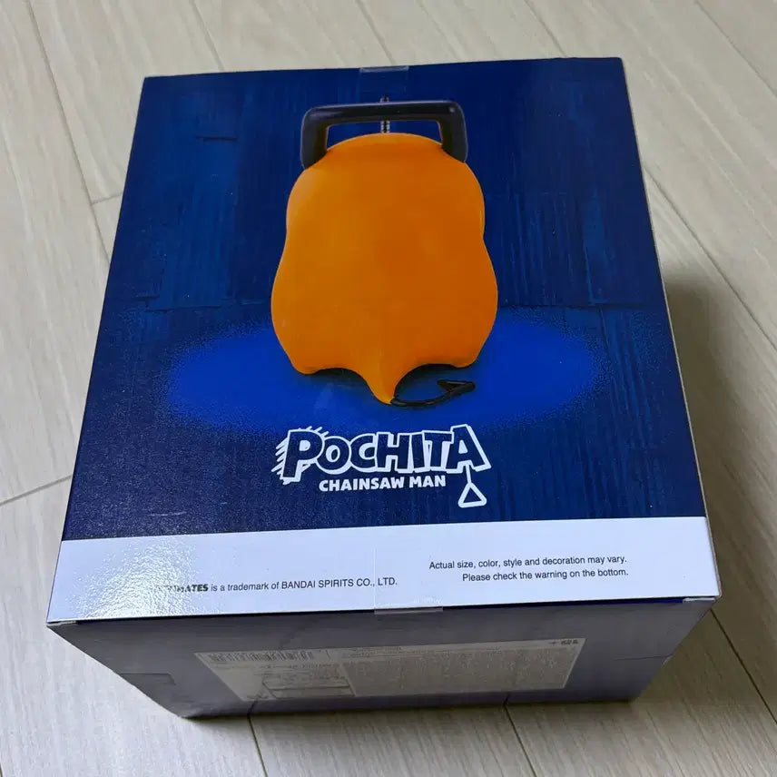 [BUNJANG] Bandai Chainsaw Man Pochita Big Sofubi Figure (Sealed) / 반다이 체인소맨 빅 소프비 포치타 피규어 미개봉