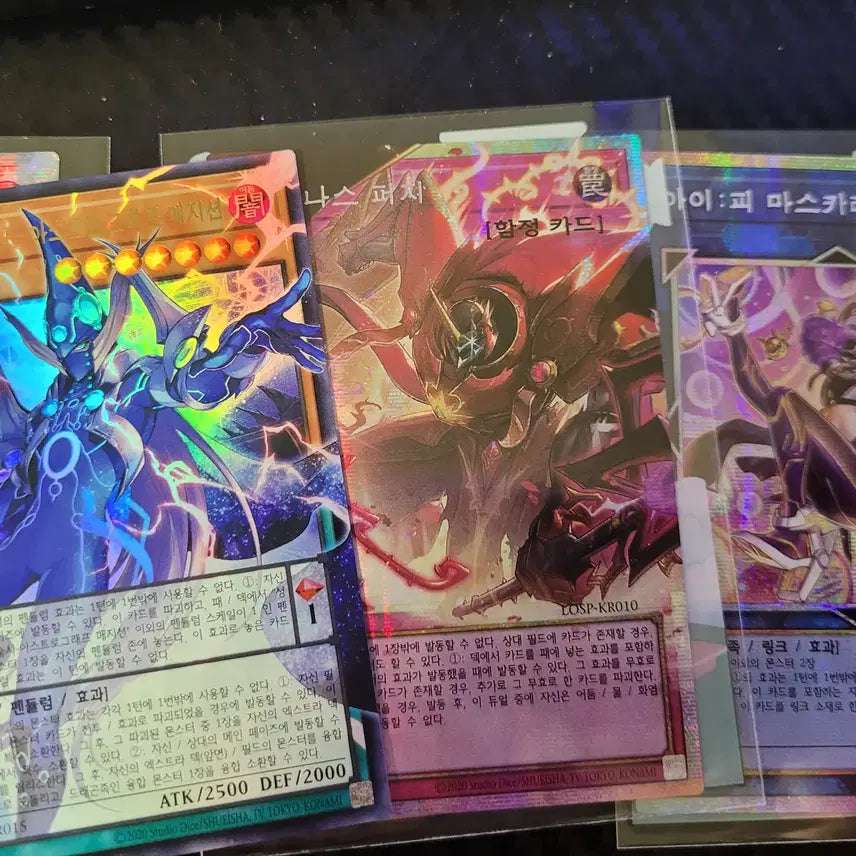 [BUNJANG] Yu-Gi-Oh! Leo Col Rarity Cards / 유희왕 리오컬 팝니다