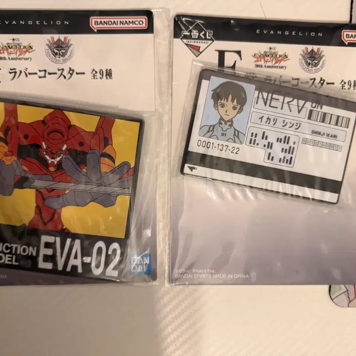 [BUNJANG] Evangelion Shinji &amp; Eva Unit-02 Rubber Coaster Set / 에반게리온 하위상