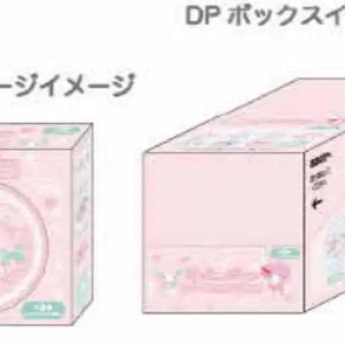 [BUNJANG] My Sweet Piano Sanrio Random Can Badge Set / 마이 스위트 피아노 캔뱃지 산리오 랜덤 새제품 2개일괄