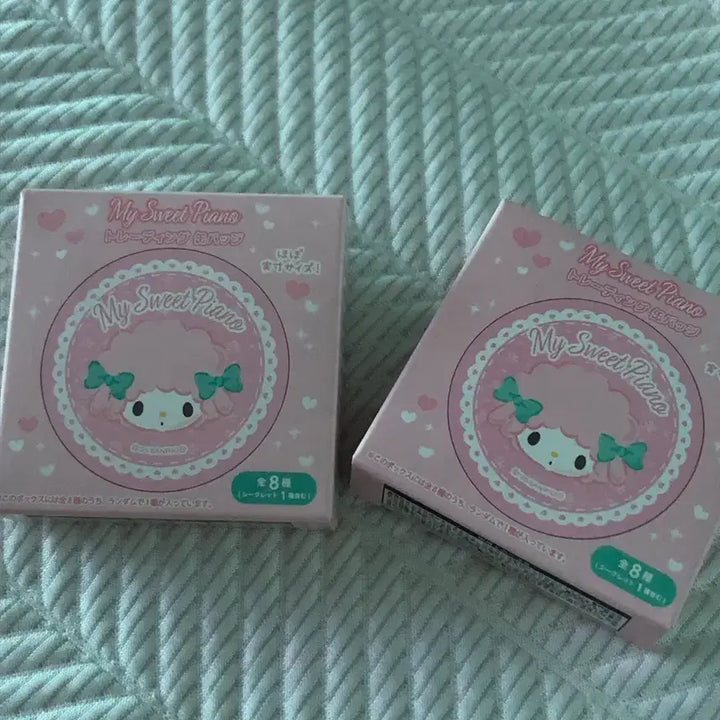 [BUNJANG] My Sweet Piano Sanrio Random Can Badge Set / 마이 스위트 피아노 캔뱃지 산리오 랜덤 새제품 2개일괄