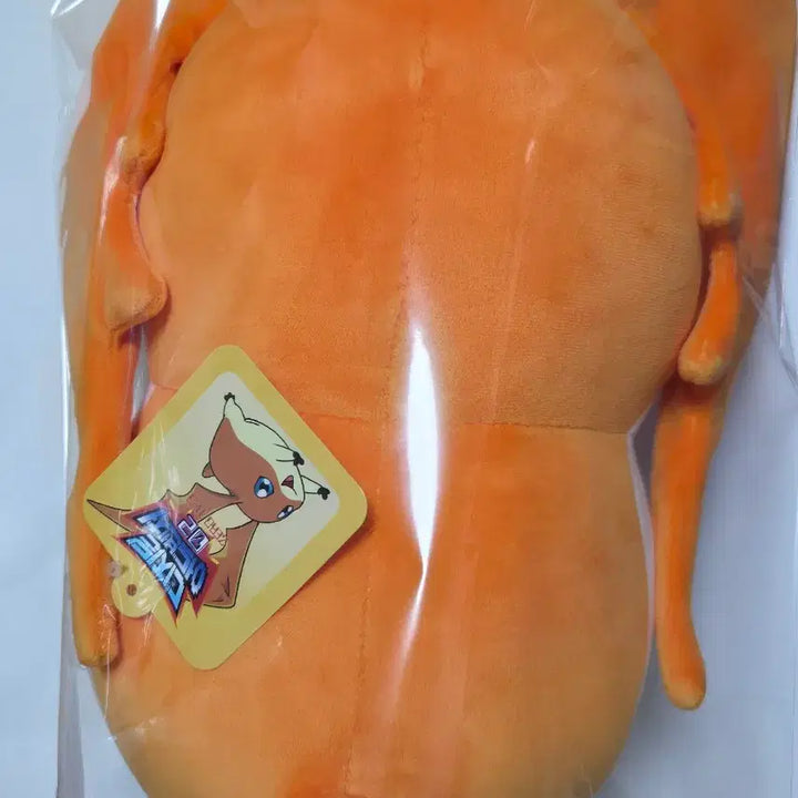 [BUNJANG] Digimon Patamon Medium Plush / [새상품]디지몬 파닥몬 중형 인형