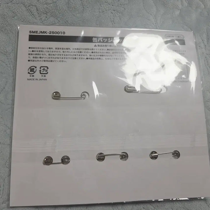 [BUNJANG] Mark Japan Showcase Pin Badge Set (Sealed) / 마크 일본 쇼케이스 핀뱃지 세트