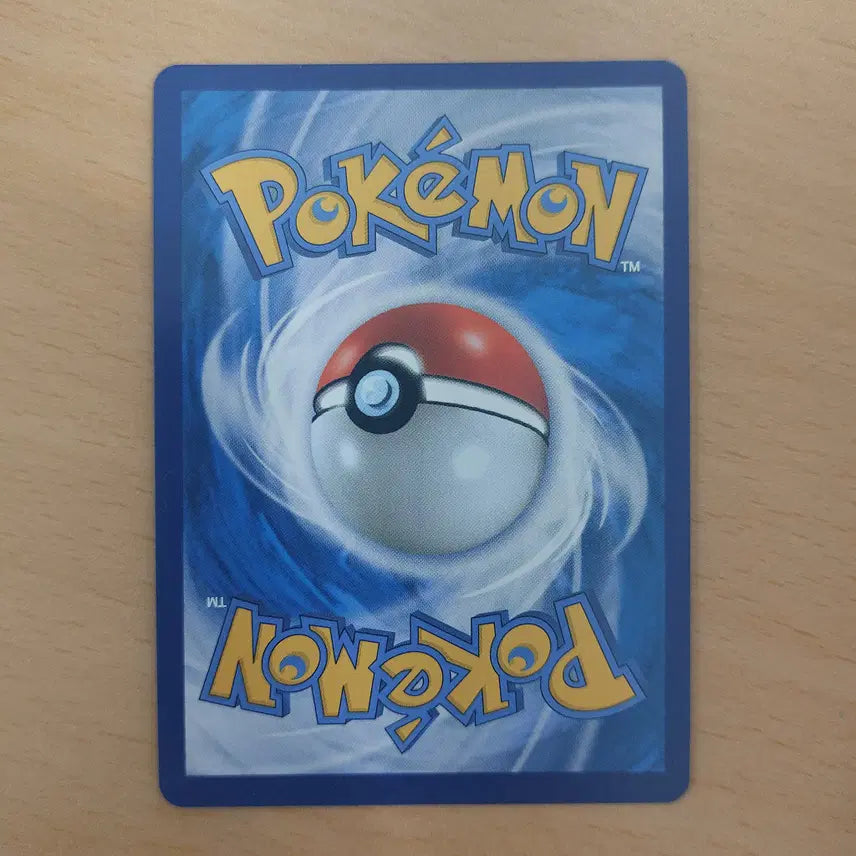 [BUNJANG] Pokemon Card Hisuian Decidueye V SR S9a 078/067 / 포켓몬카드 히스이 대검귀v SR s9a 078/067