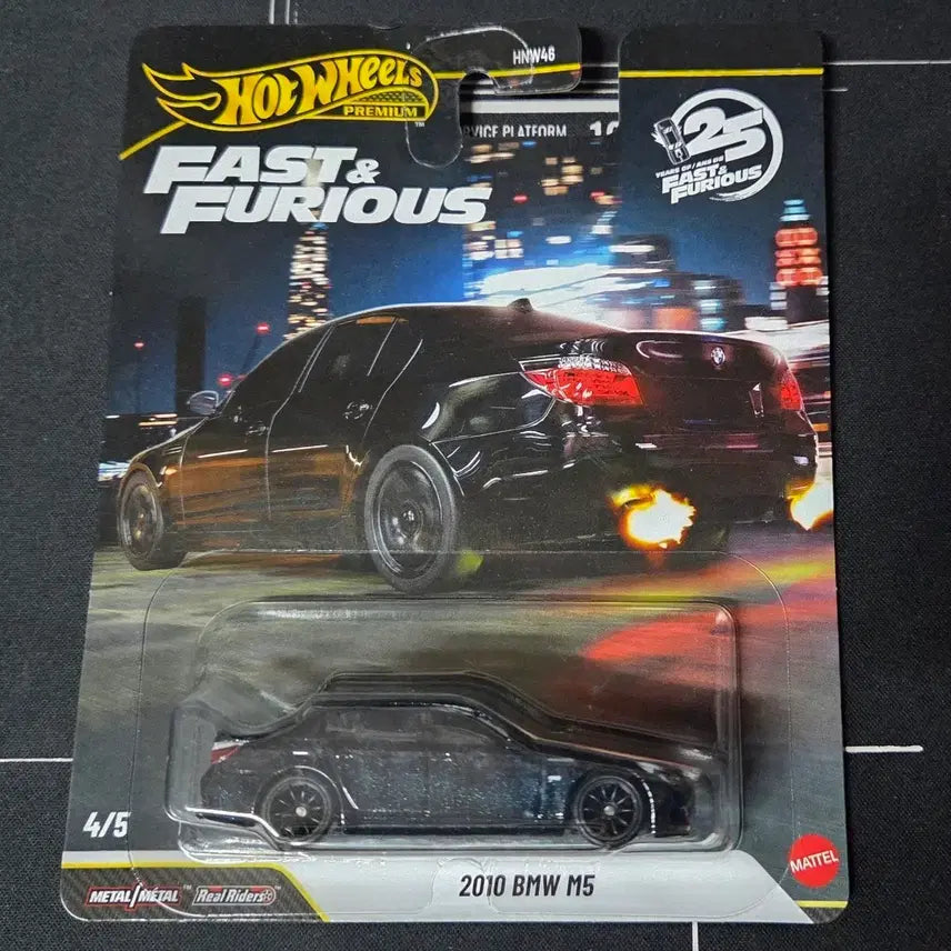 [BUNJANG] Hot Wheels Fast &amp; Furious 2010 BMW M5 / 핫휠 분노의질주 2010 BMW M5
