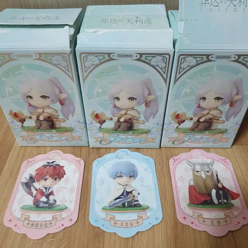 [BUNJANG] Pop Mart Frieren Box Opened Bundle Set / 팝마트 프리렌 박스만 개봉 일괄