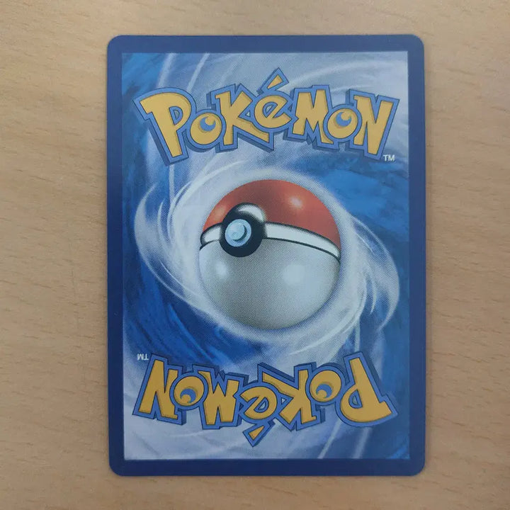 [BUNJANG] Pokemon Card Neo Light V SR S9 104/100 / 포켓몬카드 네오라이트v SR s9 104/100