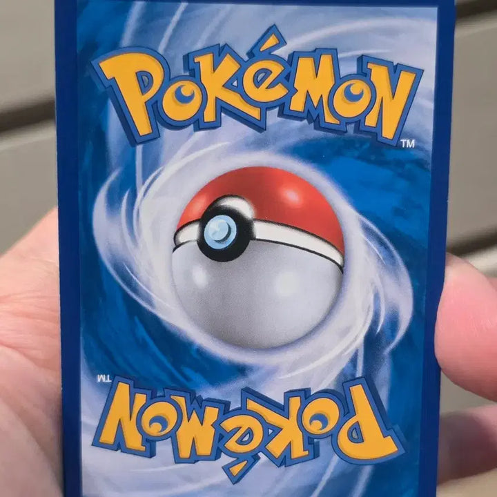 [BUNJANG] Pokemon Card Ultra Necrozma GX RR / 포켓몬카드 울트라네크로즈마 GX RR