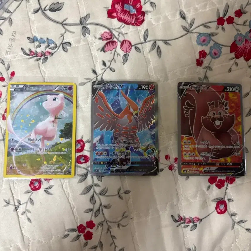 [BUNJANG] Pokemon Card / 포켓몬 카드