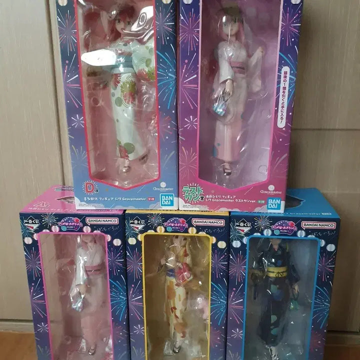 [BUNJANG] Bocchi the Rock! Ichiban Kuji Volume 4 Figure Bundle Set / 봇치더락 볼륨4 제일복권 피규어 일괄