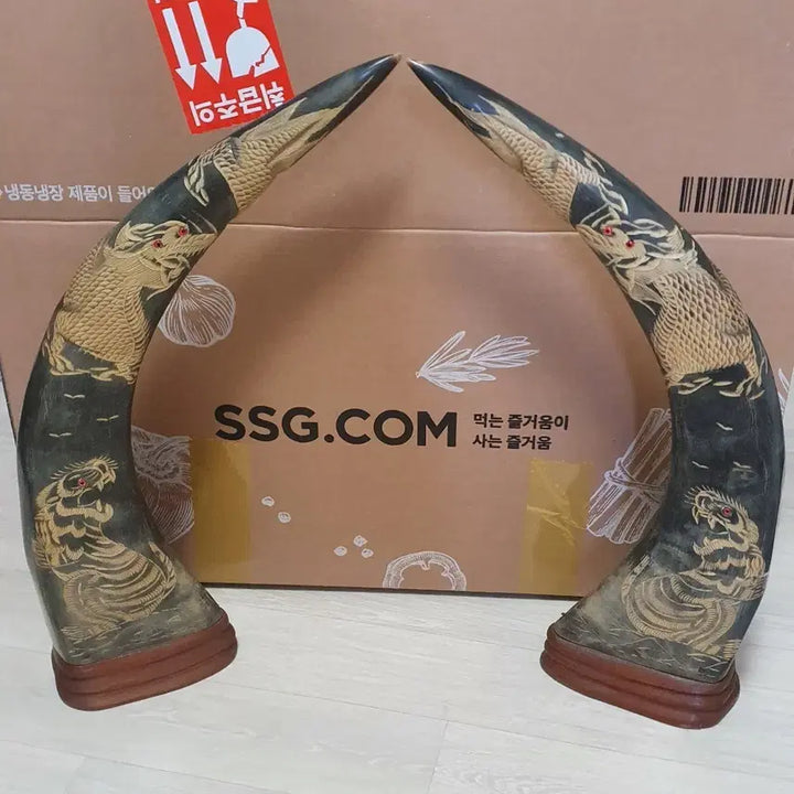 [BUNJANG] Water Buffalo Horn Ornament Set / 물소뿔 장식 세트.물소뿔 인테리어 장식 인테리어 소품