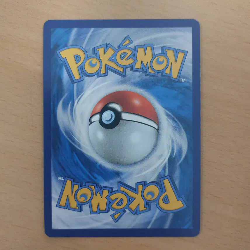 [BUNJANG] Pokemon Card Galar Darmanitan V SR S4 103/100 / 포켓몬카드 가라르 불비달마v SR s4 103/100