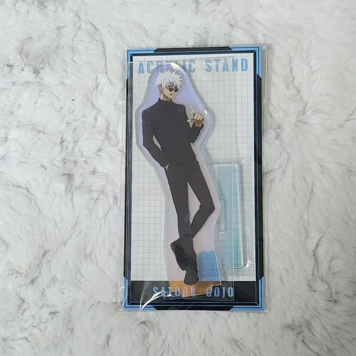 [BUNJANG] Jujutsu Kaisen Satoru Gojo Aurora Acrylic Stand (Sealed) / (미개봉)주술회전 고죠 사토루 회옥옥절 오로라 아크릴