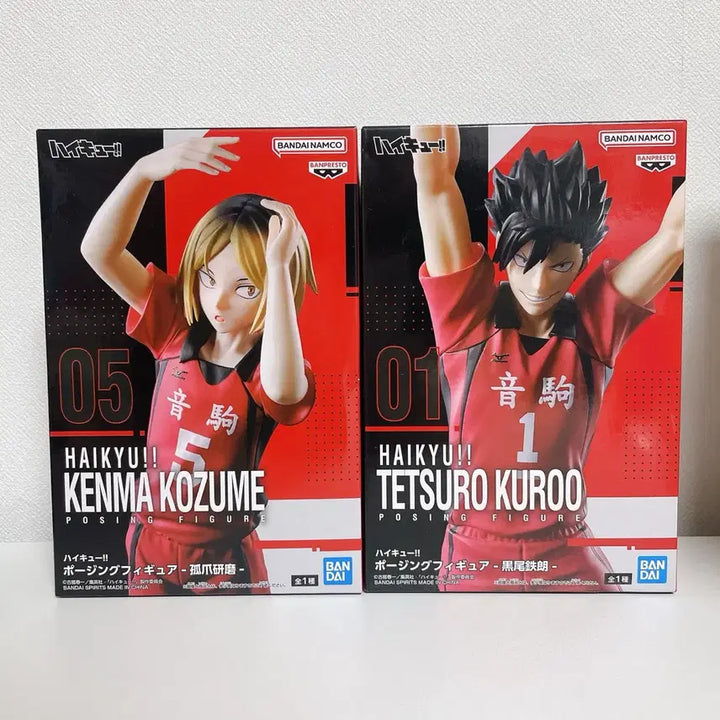 [BUNJANG] Haikyuu!! Banpresto Posing Figures Kuroo, Kenma Bundle Set / 일괄 하이큐 반프레스토 포징 피규어 쿠로오 켄마