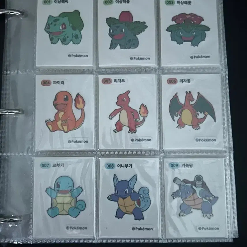 [BUNJANG] Limited Edition 1st Generation Pokemon Stickers Bundle Set / 못구하는 한정판 포켓몬 띠부씰1세대 팝니다