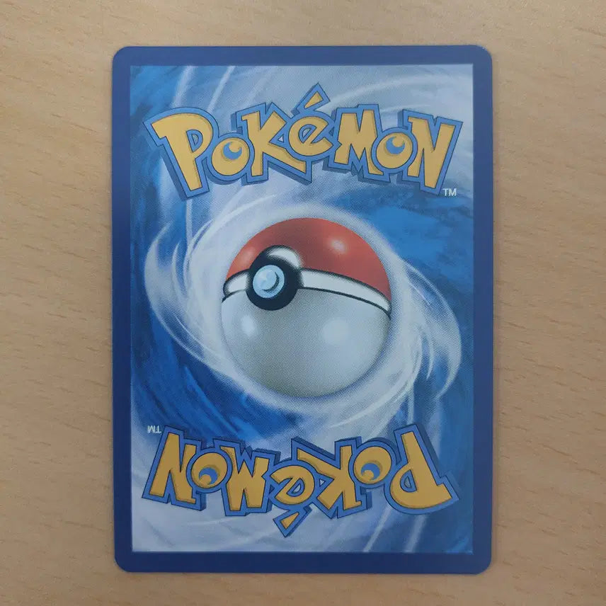 [BUNJANG] Pokemon Card Aegislash V SR S5R 078/070 / 포켓몬카드 아머까오v SR s5R 078/070