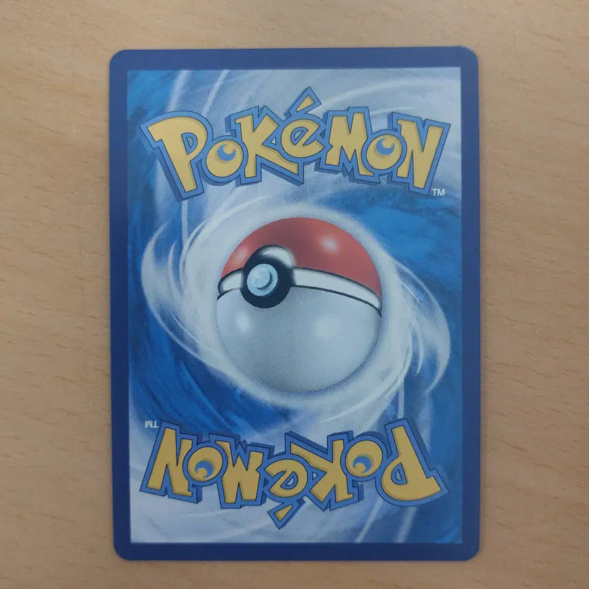 [BUNJANG] Pokemon Card Alolan Ninetales V SR s11a 077/068 / 포켓몬카드 알로라 식스테일v SR s11a 077/068