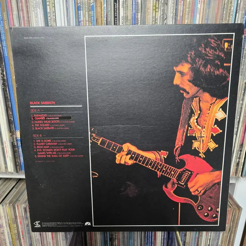 [BUNJANG] Black Sabbath LP Vinyl Record / 블랙 사바스 LP판