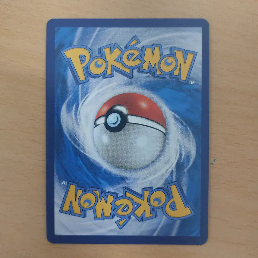 [BUNJANG] Pokemon Card Shaymin-V SR S9 101/100 / 포켓몬카드 쉐이미v SR s9 101/100