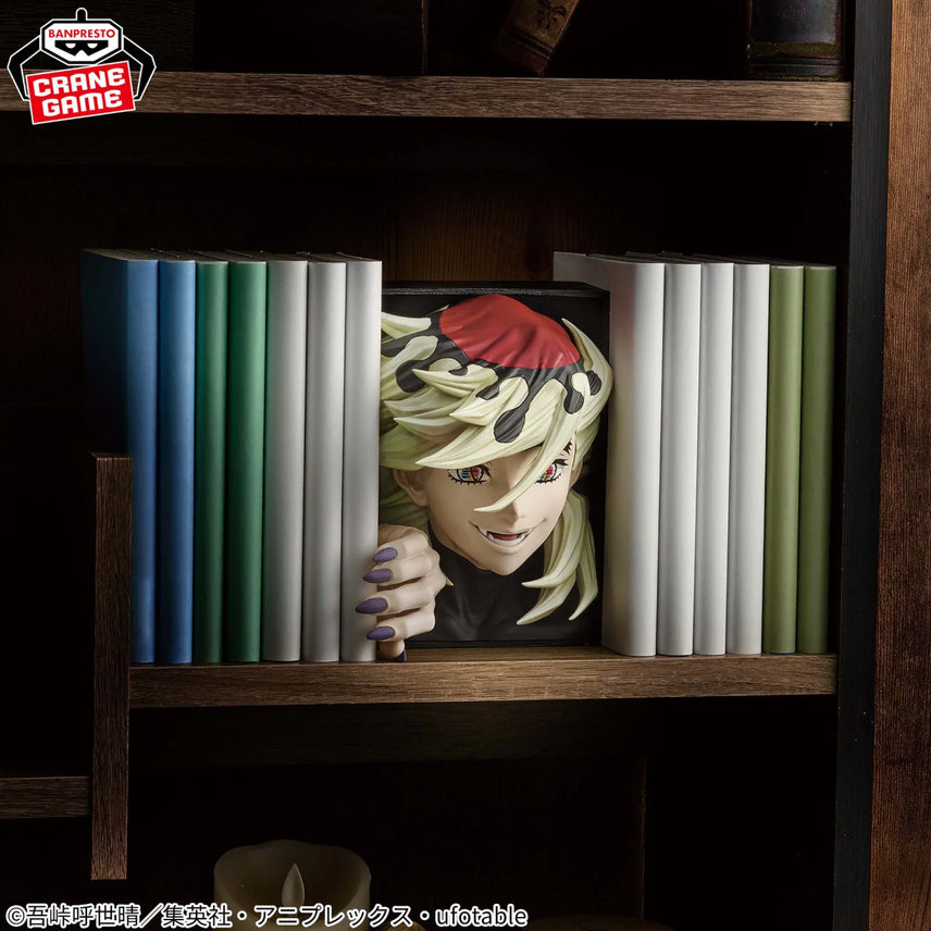[BUNJANG] Kimetsu no Yaiba Nezuko + Douma 2-Figure Bundle Set (Sealed) / (미개봉) 귀멸의 칼날 효코피그 네즈코 + 도우마 2종 일괄