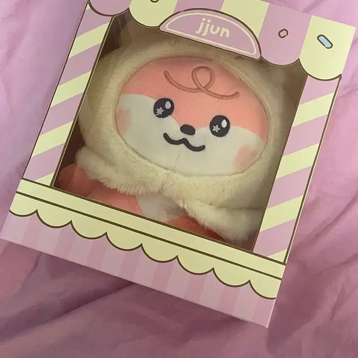 [BUNJANG] NCT DREAM Renjun Sweet Dreamies Sitting Plush / 엔시티드림 스윗 드리미즈 시팅 인형 런쥔 쭌