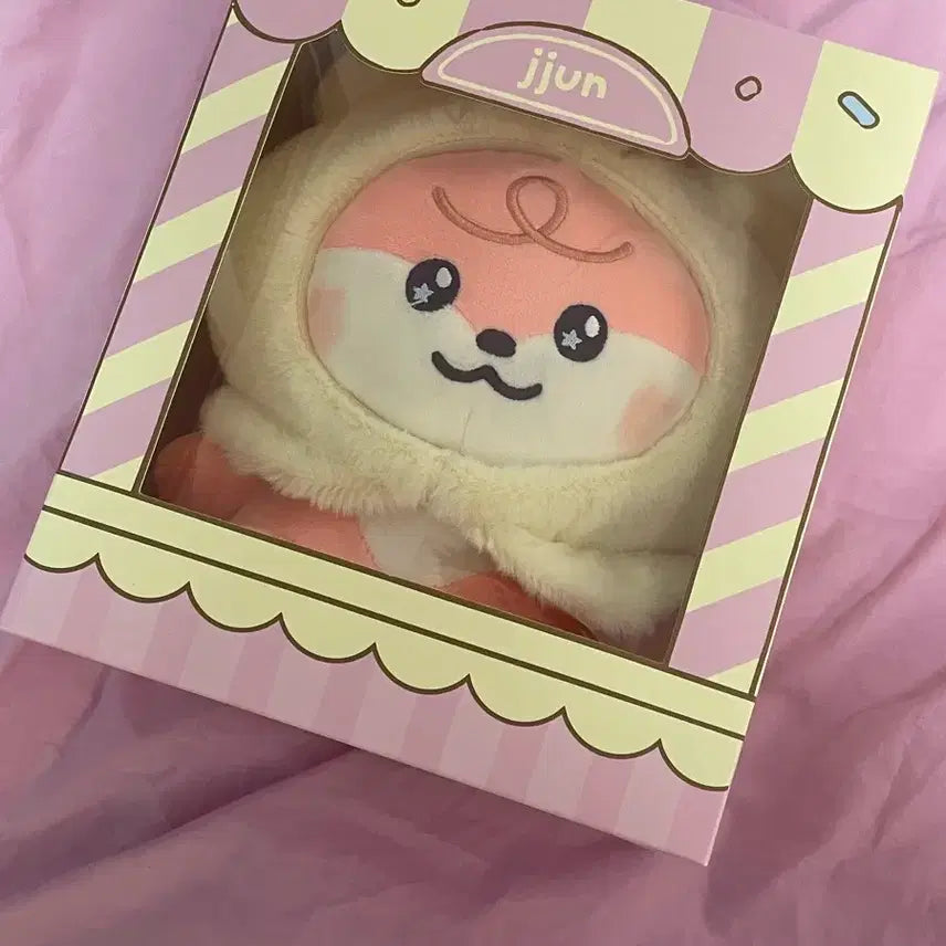 [BUNJANG] NCT DREAM Renjun Sweet Dreamies Sitting Plush / 엔시티드림 스윗 드리미즈 시팅 인형 런쥔 쭌