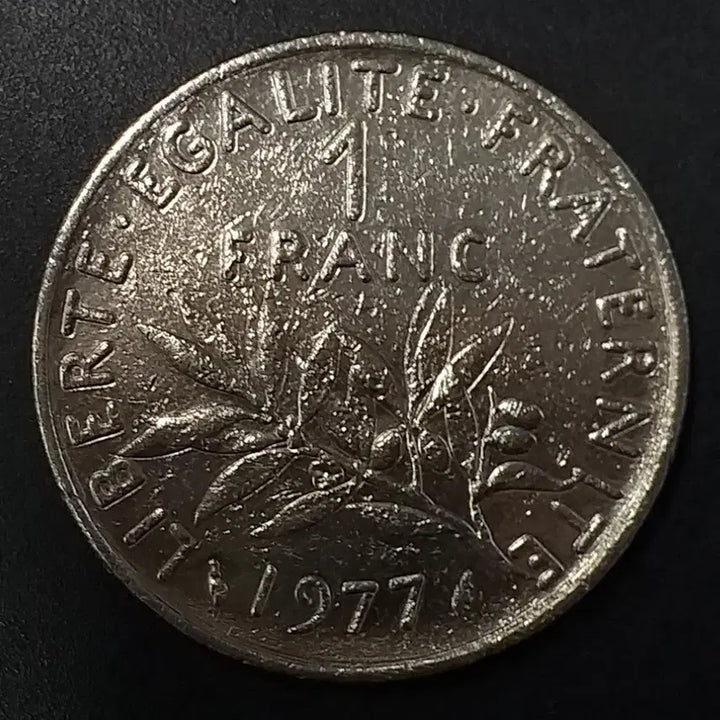 [BUNJANG] 1977 France 1 Franc Coin / 1977년 프랑스 1프랑 동전 w1167